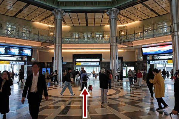 Go straight ahead after exiting the ticket gate.