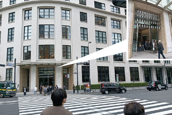 Cross the crosswalk — KITTE is directly in front of you.